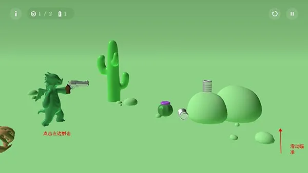 ������������ǹе��������ô����