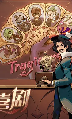 月圆之夜-八周年庆2026最新版本v1.6.28 手机版