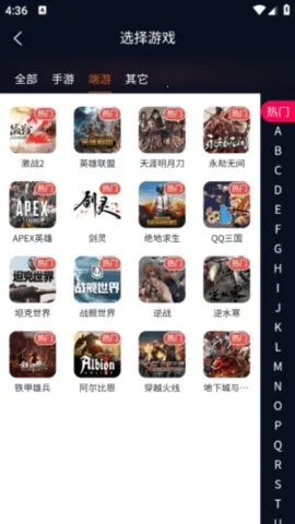 ����2026�ٷ�����