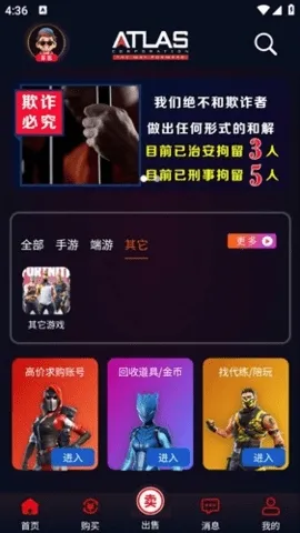 ����2026�ٷ�����