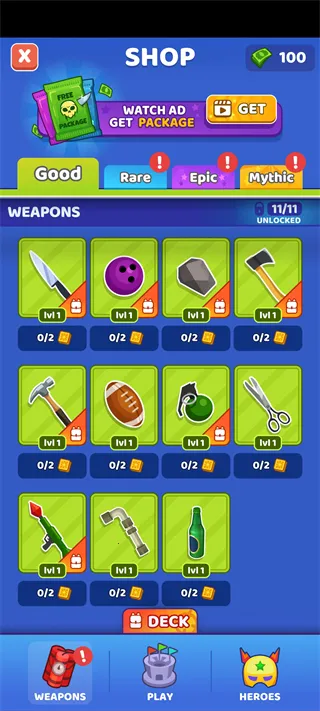 ˭�������ƽ�����ù��ܲ˵�