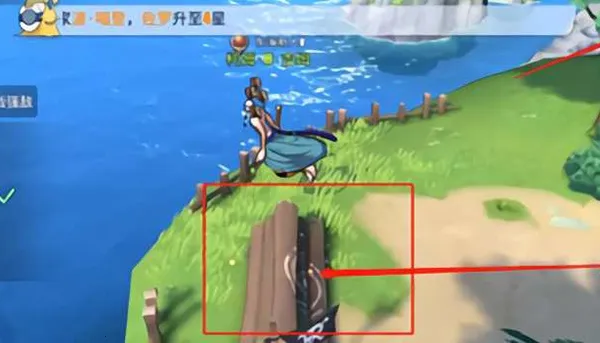 ��������Ѫ����(����ð����Ϸ)