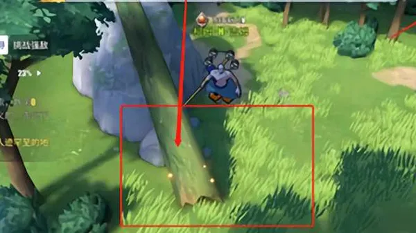 ��������Ѫ����(����ð����Ϸ)