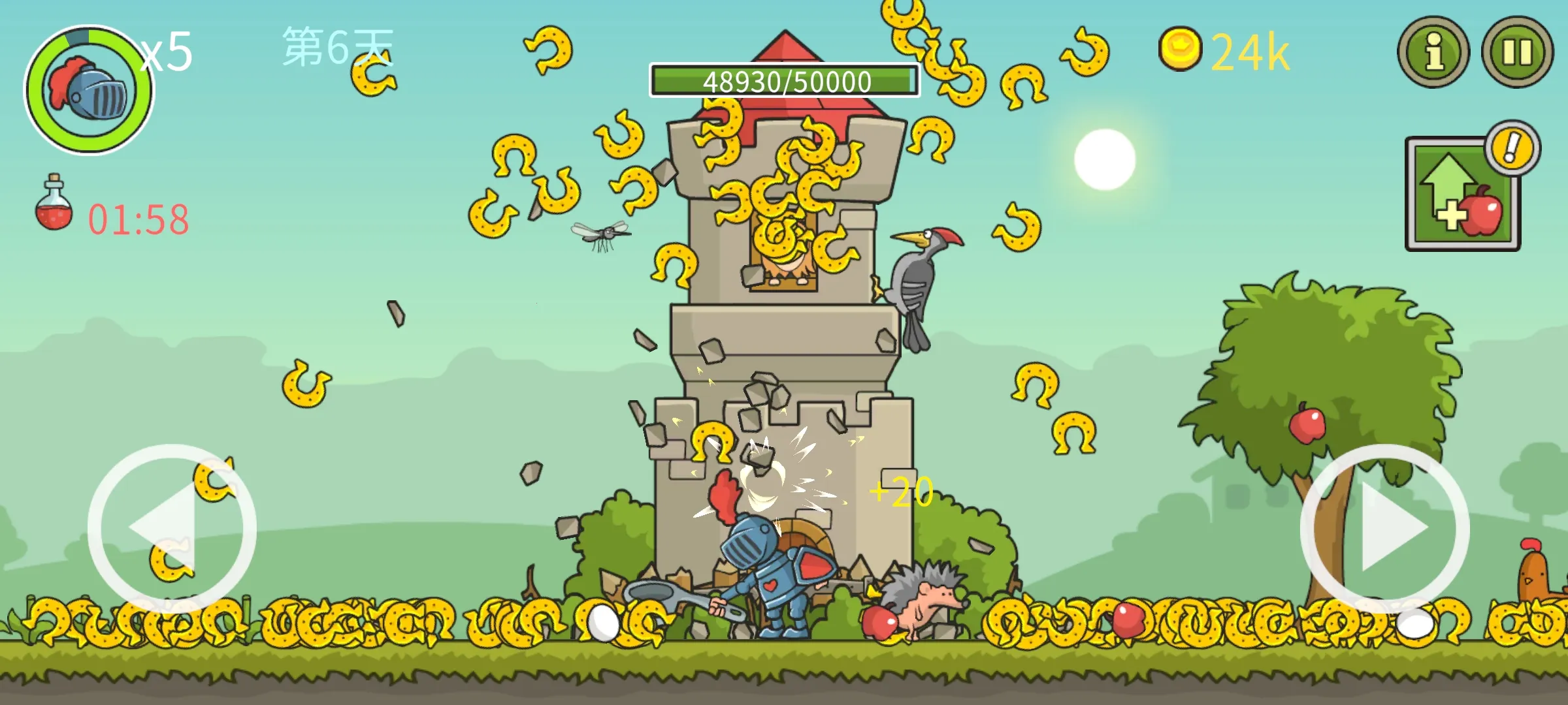 城堡破坏者(骑士救公主游戏)v8.0.0 手机版