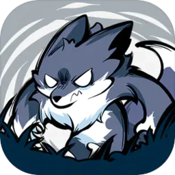 草原搜打撤(草原狼族重建游戏)v1.14 官方正版