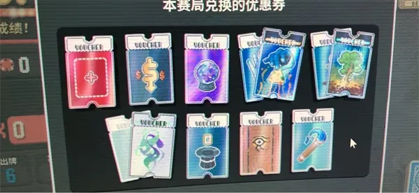 小丑牌balatro安卓版 小丑牌balatro安卓版