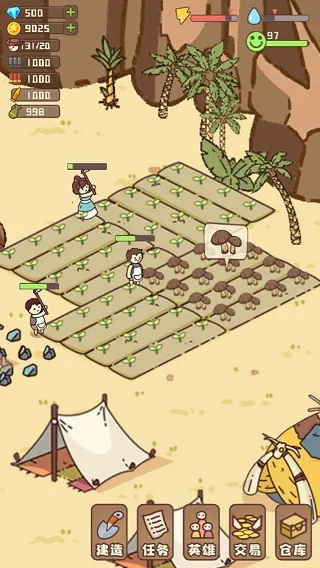 幸存者村庄破解版游戏内置菜单v14.2 官方正版