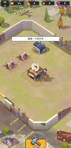 ���������ڹ���