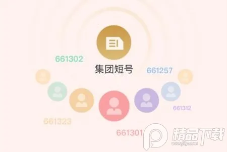 �����칫ƻ�������ذ�װ