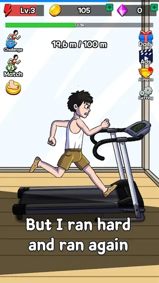 点击赛跑破解版v2.0.7 手机版