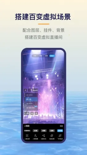 易创相机永久免费 易创相机永久免费