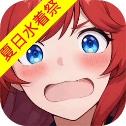 ��������-����ˮ�ż�(����������Ϸ)v1.32.0 ��Ѱ�