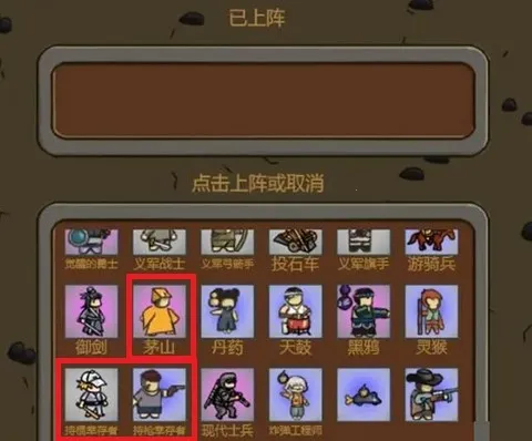 ���������ƽ��