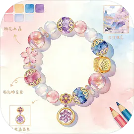 ��������2026�ٷ�����v1.0.10 ��׿��