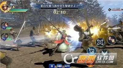 真三国无双(三国动作手游)v2020.12.30.15 免费版