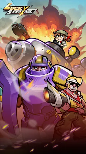 幸运幸存者破解版v1.052.221 官方正版