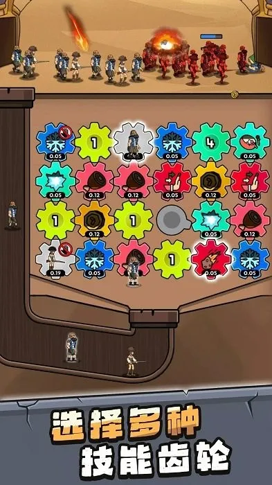 人类超级进化不减反增版下载v1.0.5 免费版