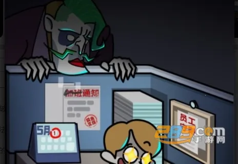 ��ƽ����֮���ƽ������