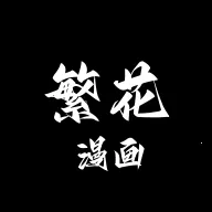 ���������ٷ�����v0.3.0 ��׿��