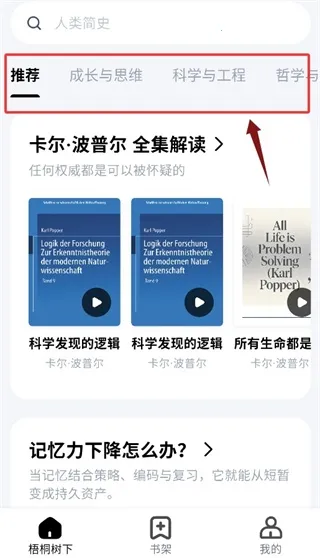 ��ͩ�����Ķ���(С˵�Ķ�ƽ̨)