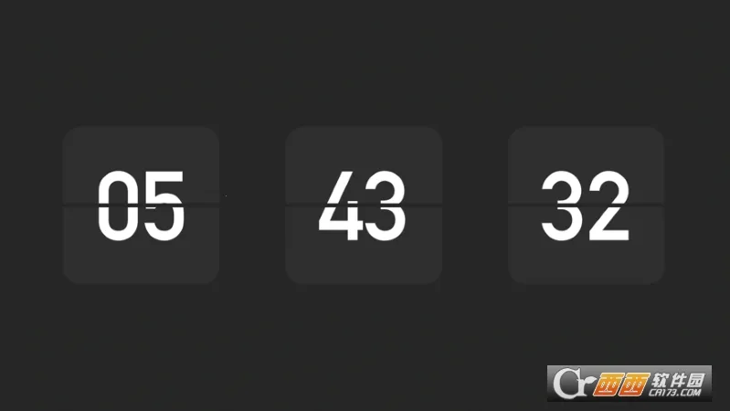 翻页时钟破解版v5.0.238 免费版