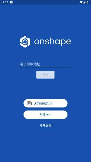 onshape��׿������