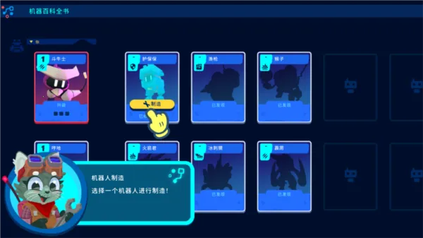 ����������ð������˼��