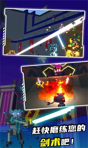 机器人角斗场绿色钥匙修改器v1.4.2 官方正版