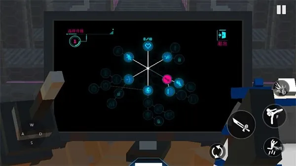 机器人角斗场绿色钥匙修改器 机器人角斗场绿色钥匙修改器