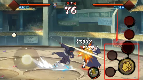 虚化g火影官方下载 虚化g火影官方下载