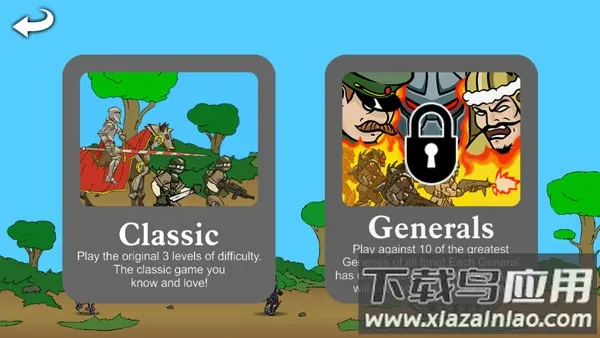 战争进化史1手机版下载 战争进化史1手机版下载