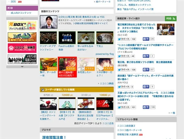 真三国无双(三国动作手游) 真三国无双(三国动作手游)