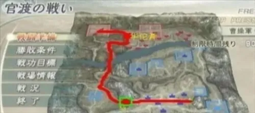 真三国无双(三国动作手游) 真三国无双(三国动作手游)