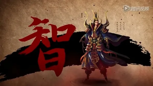 真三国无双(三国动作手游)v1.0.2 手机版