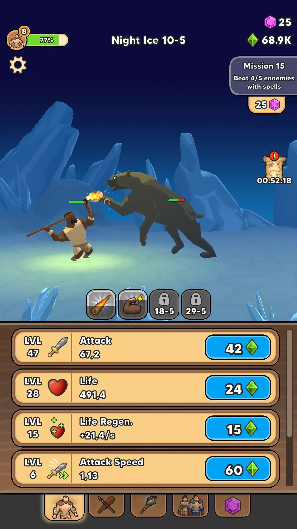 猎人进化2026最新版本v15.6.2 官方正版