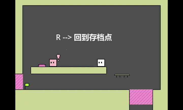 有面具的箱子安卓版手机版v1.0.0 手机版