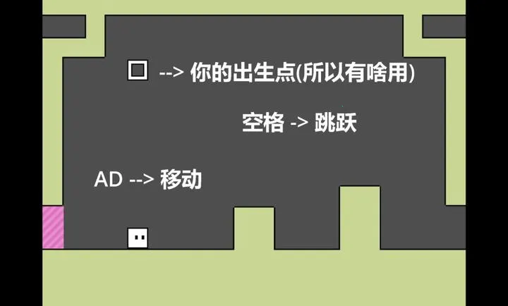 有面具的箱子安卓版手机版v1.0.0 手机版