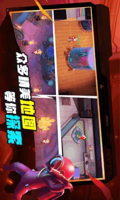 谁是内鬼-太空行动(超级SUS游戏)v1.74.6.032 官方正版