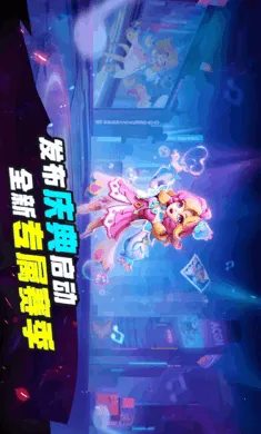 谁是内鬼-太空行动(超级SUS游戏)v1.74.6.032 官方正版