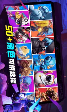 谁是内鬼-太空行动(超级SUS游戏)v1.74.6.032 官方正版