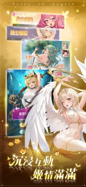 魔姬契约2026最新版本v1.0.0 安卓版