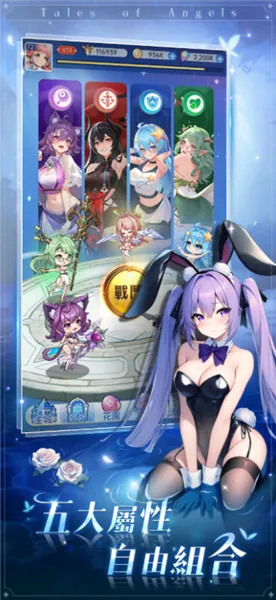 魔姬契约2026最新版本v1.0.0 安卓版