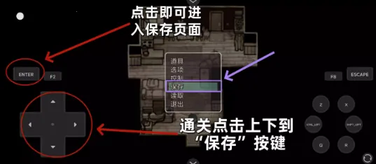 techewingum储物柜2(圣诞版益智游戏) techewingum储物柜2(圣诞版益智游戏)