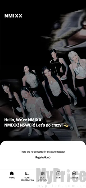 NMIXX(应援棒控制软件) NMIXX(应援棒控制软件)
