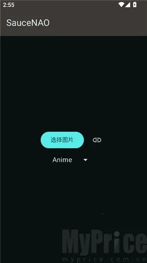 SAUCENAO识图工具(图像搜索工具)