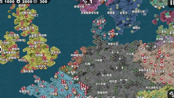 世界征服者4中国朝代战争2026最新版本v1.22.2 手机版