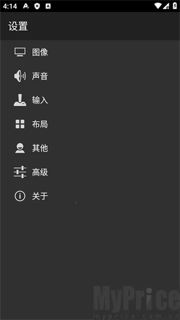 myoldboy最新手机版 myoldboy最新手机版