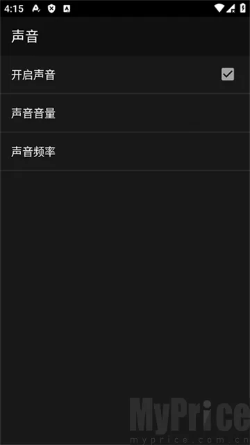 myoldboy最新手机版 myoldboy最新手机版