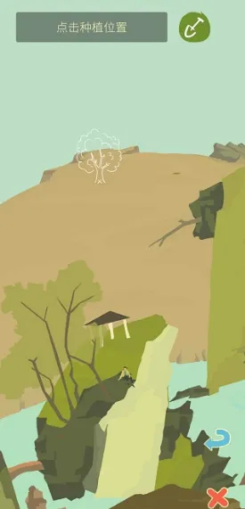 老农种树星座冬季(星空观测游戏) 老农种树星座冬季(星空观测游戏)