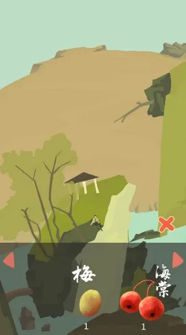 老农种树星座冬季